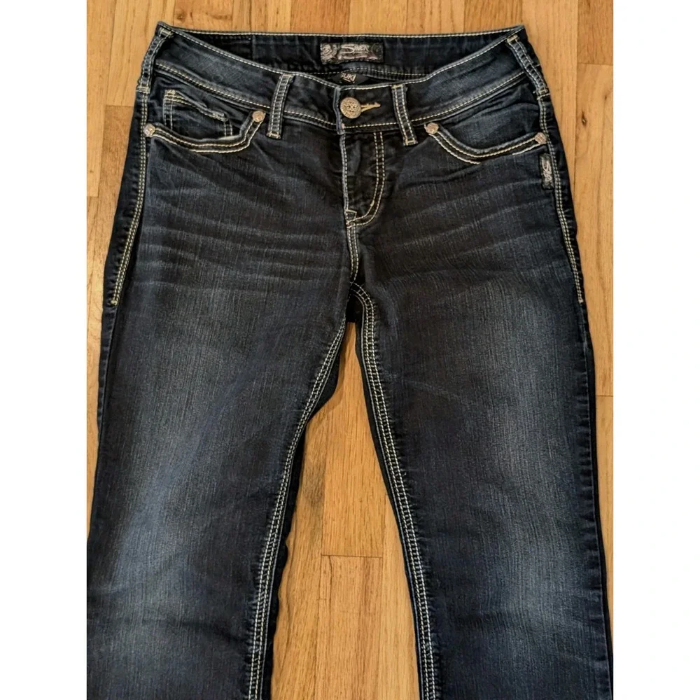 Silver SUKI Slim Boot Mid-Rise Womens 28X32 Jeans Dark Wash Stretch Excellent